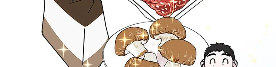 A Married Killer Chapter 55 page 63 - 
