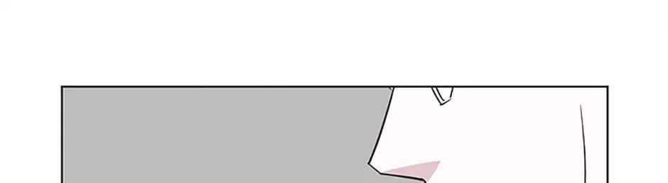 A Married Killer Chapter 55 page 89 - 