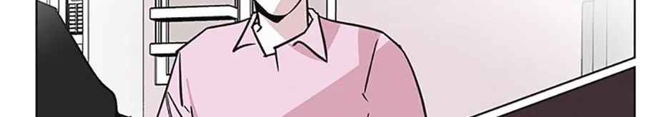 A Married Killer Chapter 55 page 97 - 