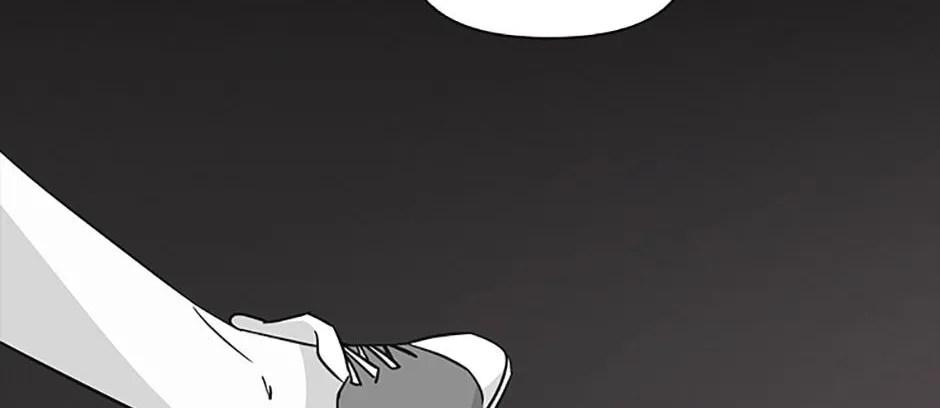 A Married Killer Chapter 56 page 19 - 