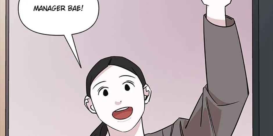 A Married Killer Chapter 56 page 3 - 