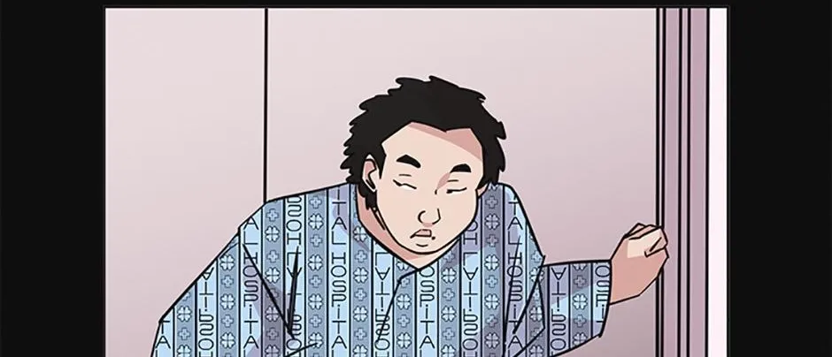 A Married Killer Chapter 56 page 91 - 