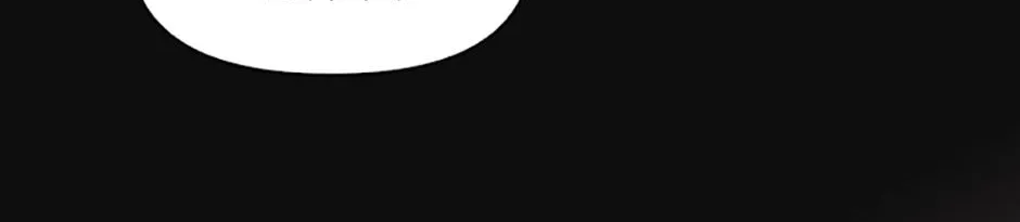 A Married Killer Chapter 57 page 105 - 