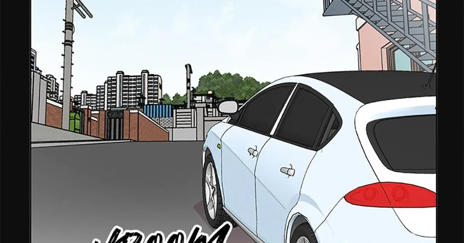 A Married Killer Chapter 57 page 111 - 