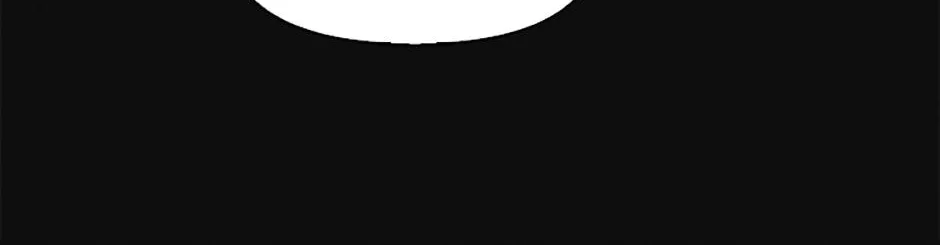 A Married Killer Chapter 57 page 25 - 