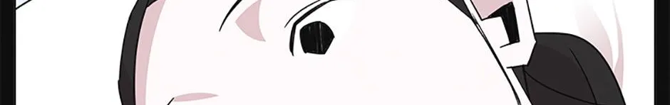 A Married Killer Chapter 57 page 5 - 