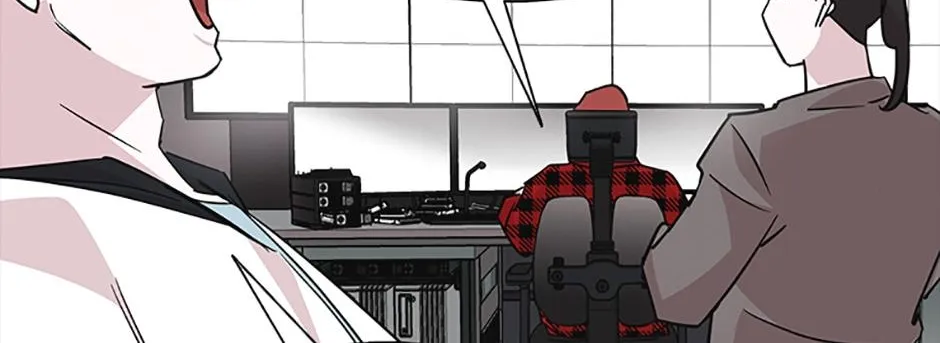 A Married Killer Chapter 57 page 87 - 