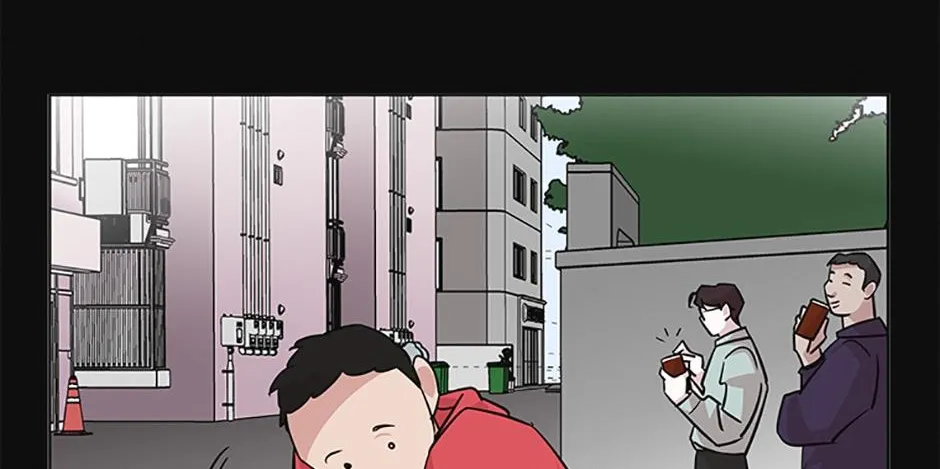 A Married Killer Chapter 58 page 23 - 