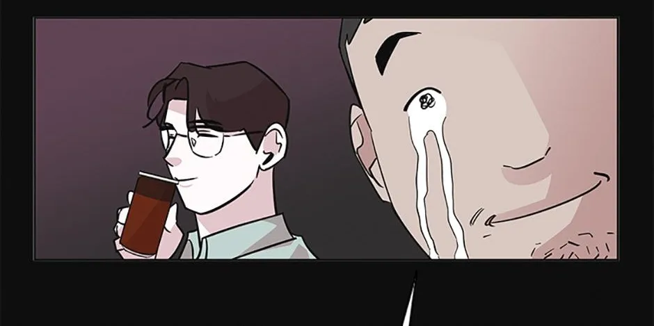 A Married Killer Chapter 58 page 25 - 