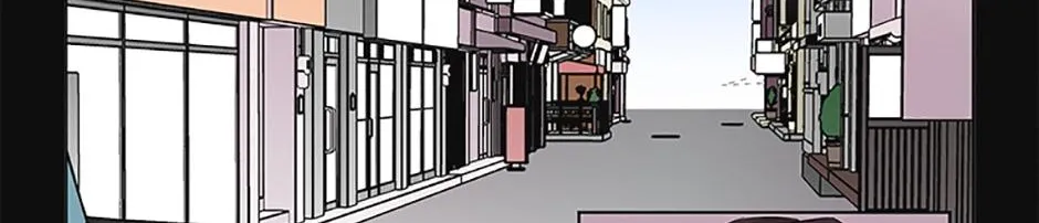 A Married Killer Chapter 58 page 57 - 