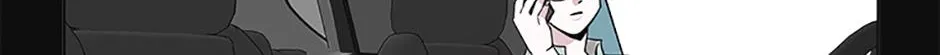 A Married Killer Chapter 58 page 63 - 