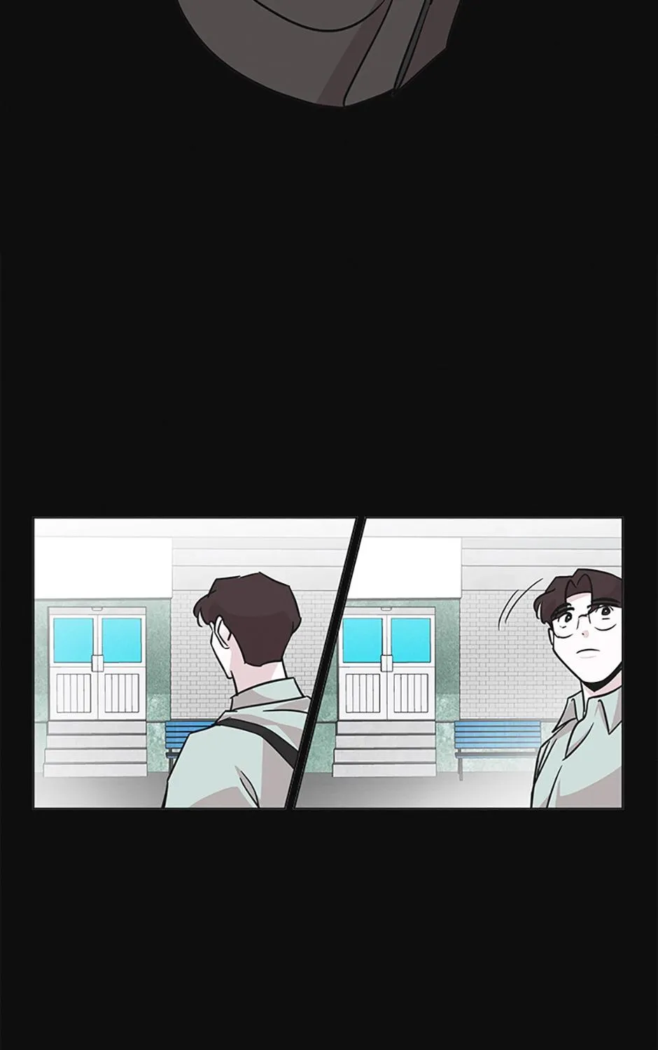 A Married Killer Chapter 58 page 76 - 