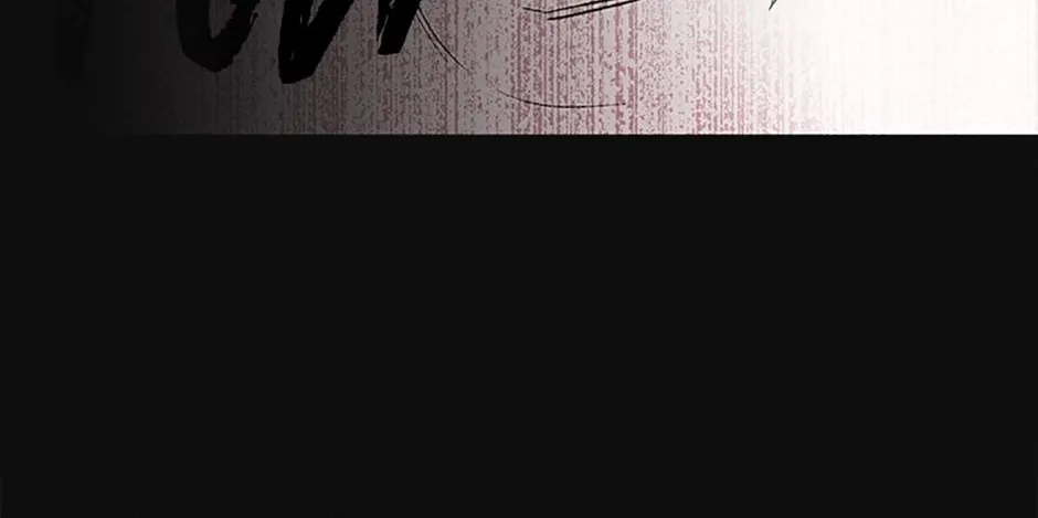 A Married Killer Chapter 58 page 93 - 