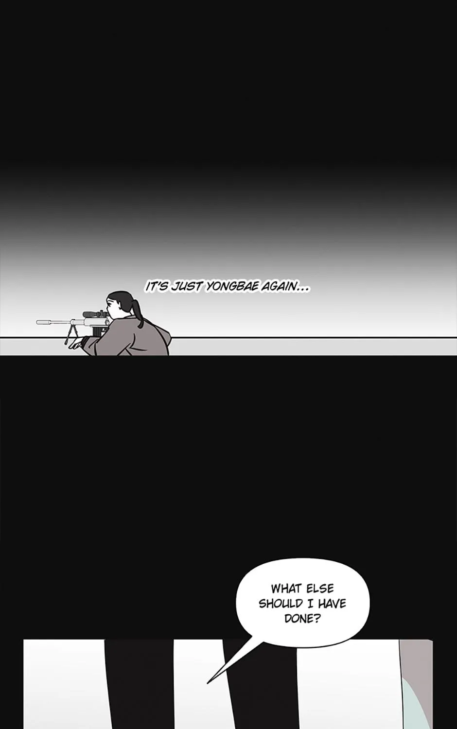 A Married Killer Chapter 58 page 98 - 