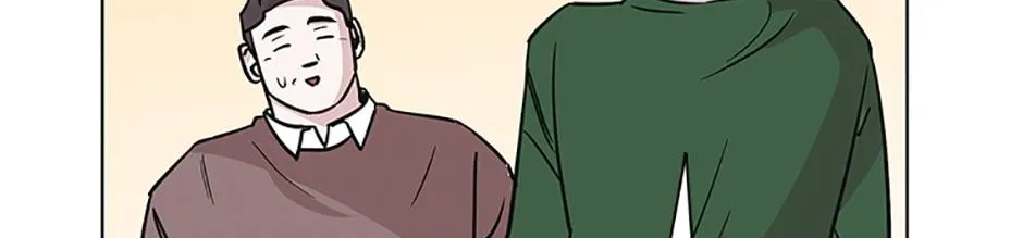 A Married Killer Chapter 59 page 101 - 
