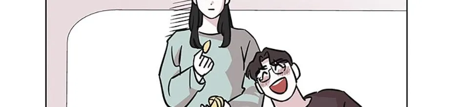A Married Killer Chapter 59 page 107 - 
