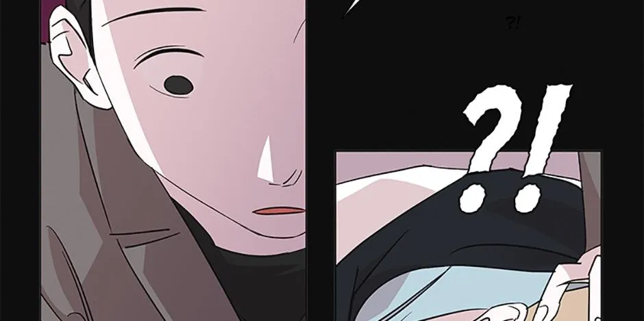 A Married Killer Chapter 59 page 17 - 