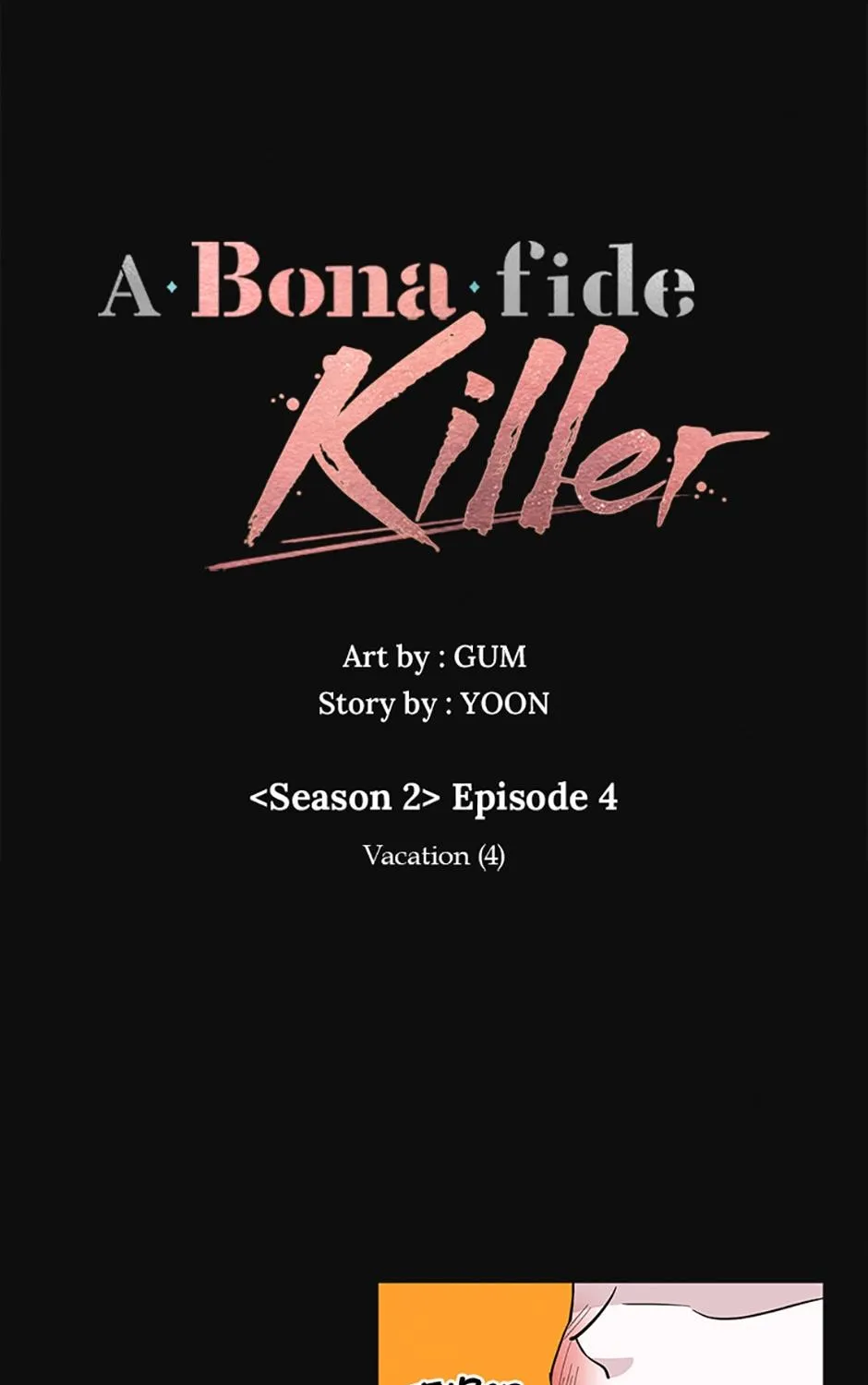 A Married Killer Chapter 59 page 32 - 