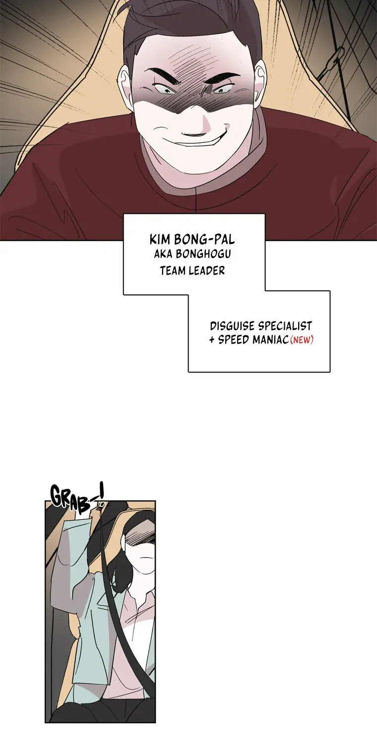 A Married Killer Chapter 6 page 15 - 