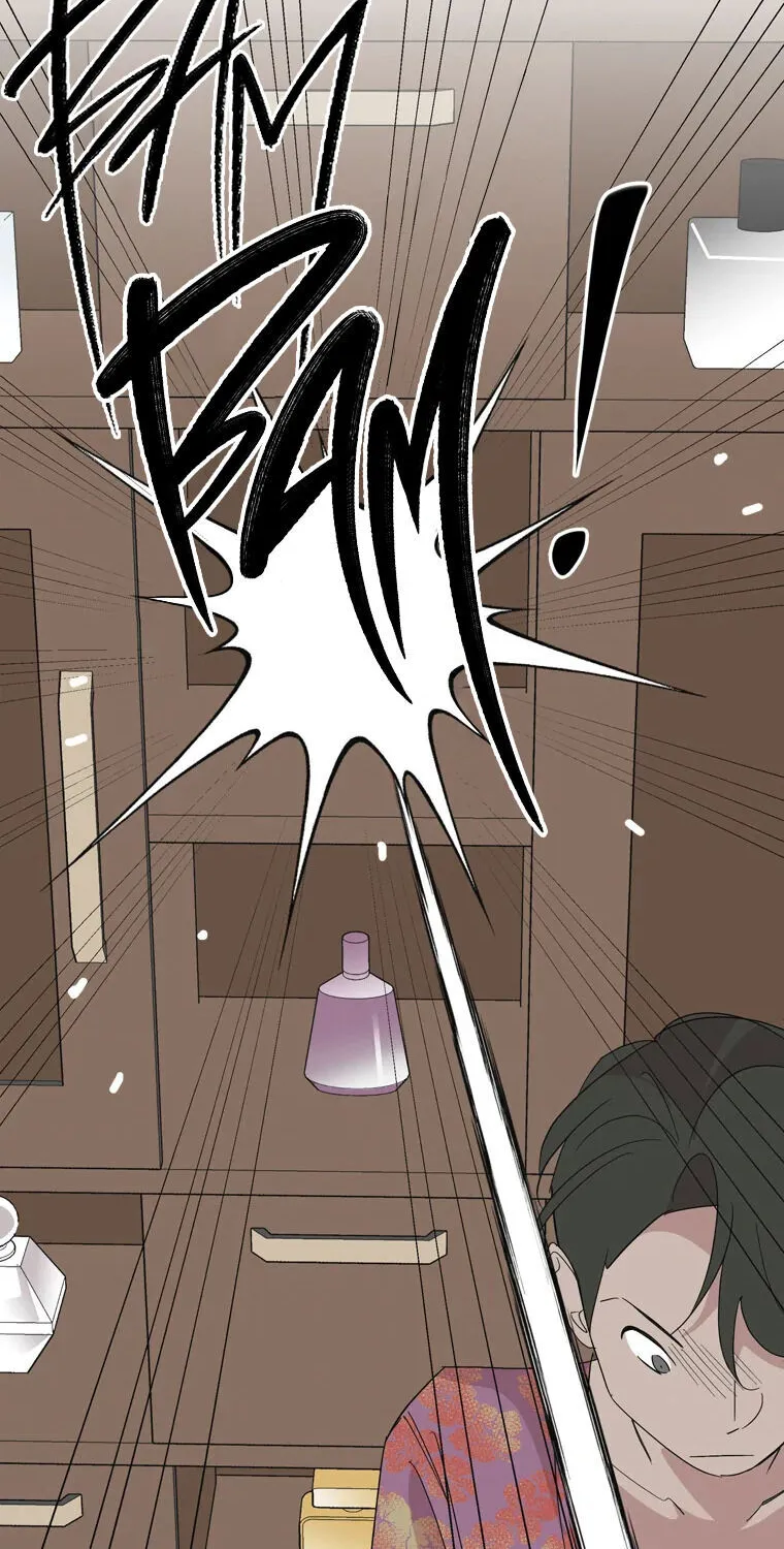 A Married Killer Chapter 6 page 27 - 