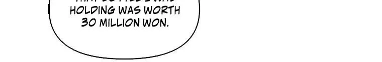 A Married Killer Chapter 6 page 29 - 