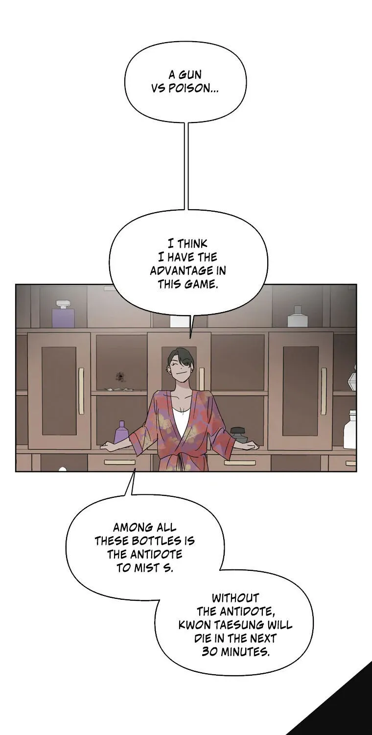 A Married Killer Chapter 6 page 31 - 