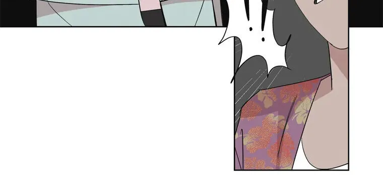 A Married Killer Chapter 6 page 39 - 
