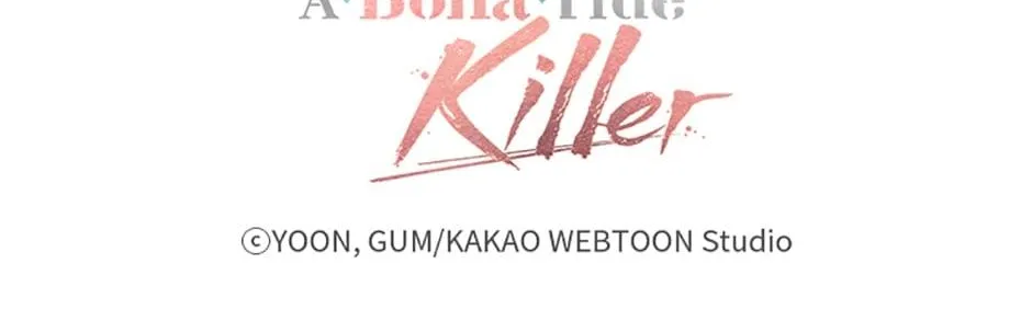 A Married Killer Chapter 60 page 107 - 