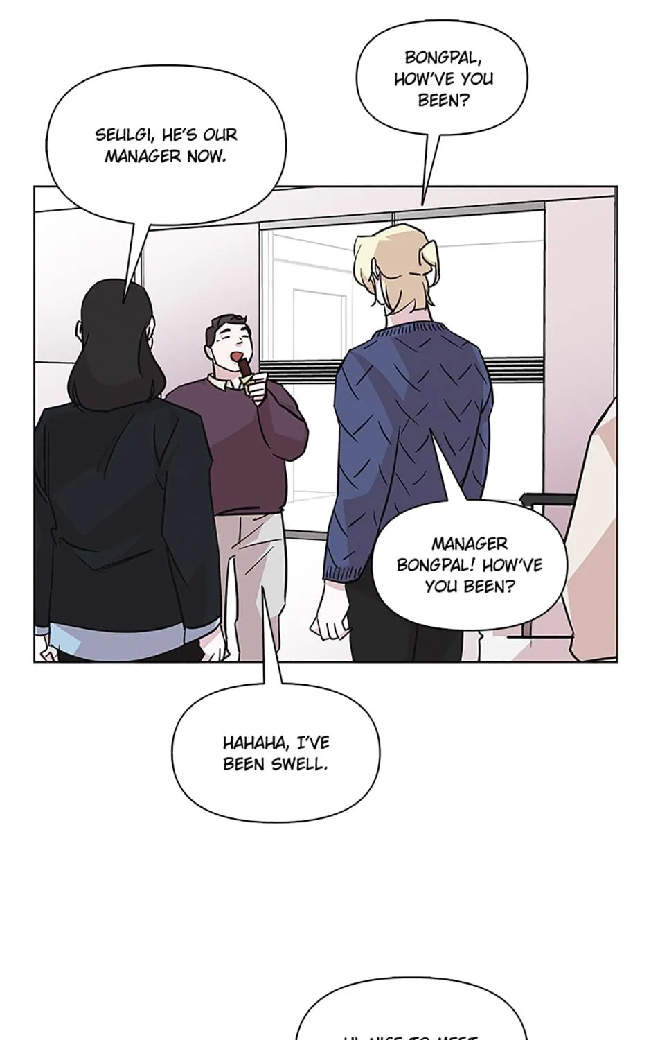 A Married Killer Chapter 60 page 12 - 