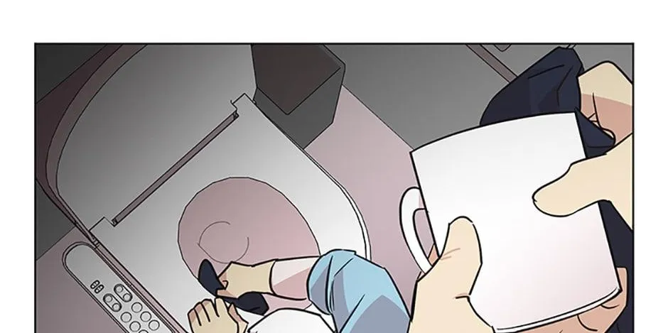 A Married Killer Chapter 60 page 19 - 