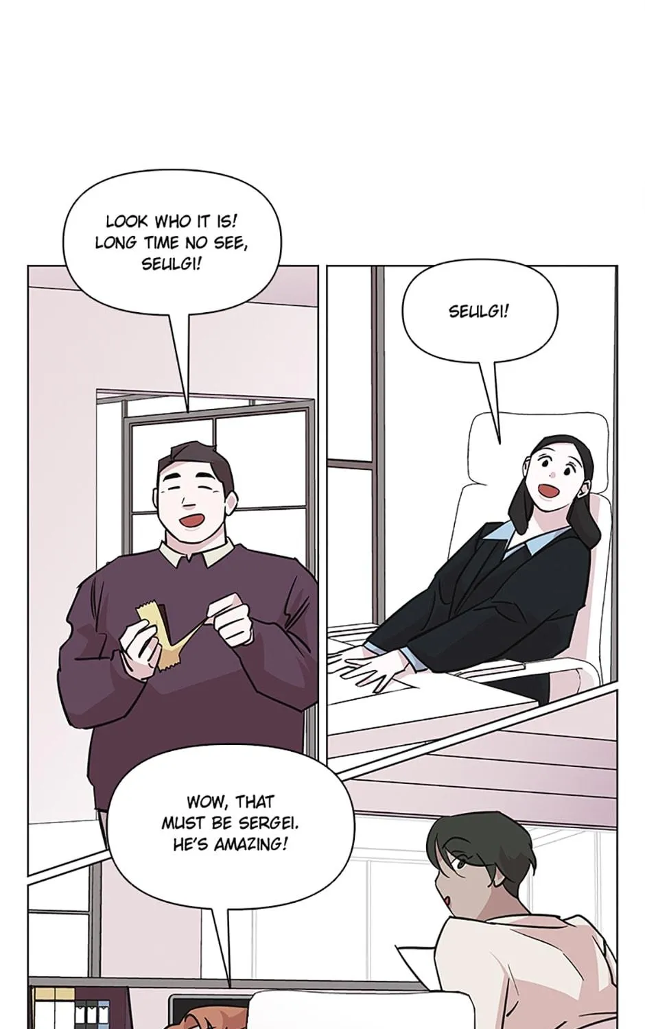 A Married Killer Chapter 60 page 4 - 