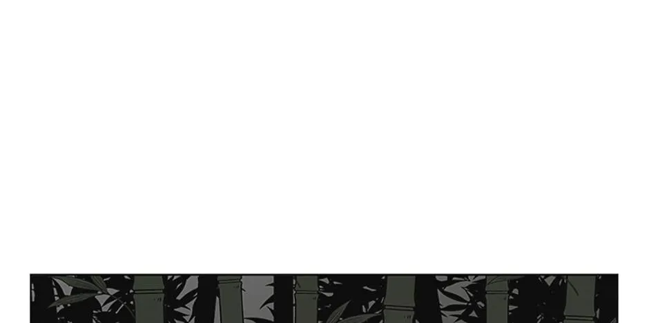A Married Killer Chapter 60 page 37 - 