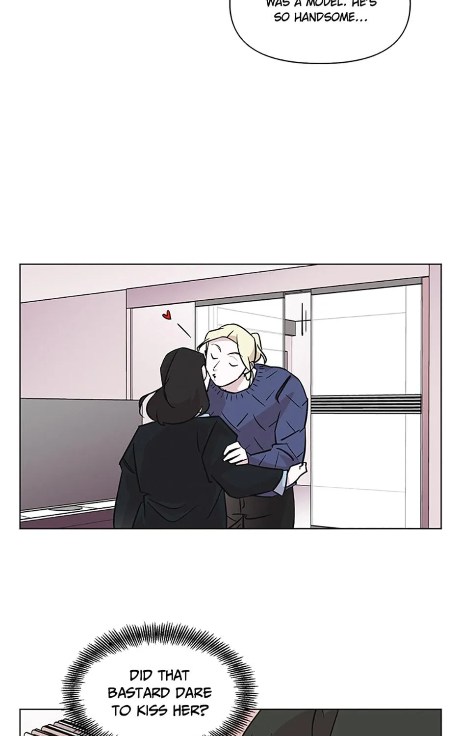 A Married Killer Chapter 60 page 6 - 