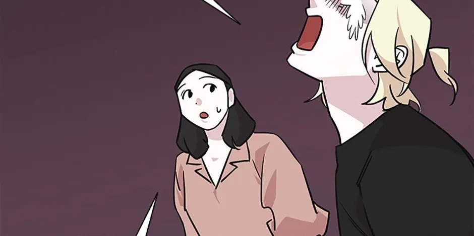 A Married Killer Chapter 60 page 59 - 