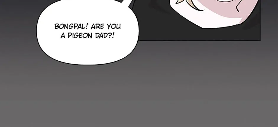 A Married Killer Chapter 60 page 71 - 
