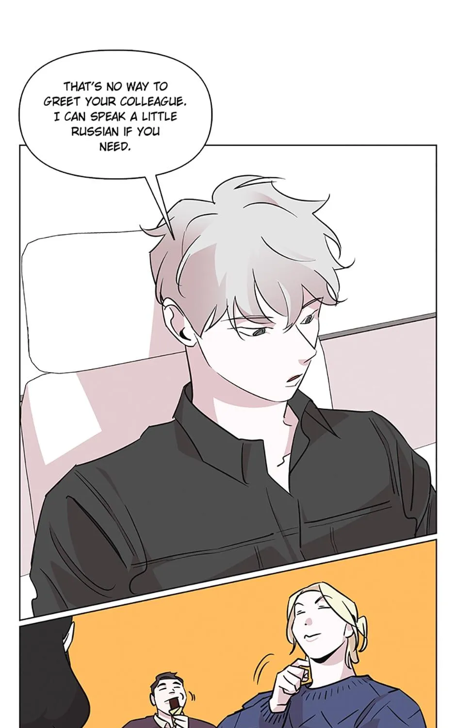 A Married Killer Chapter 60 page 10 - 