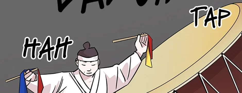 A Married Killer Chapter 60 page 93 - 
