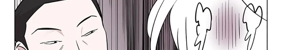 A Married Killer Chapter 61 page 109 - 
