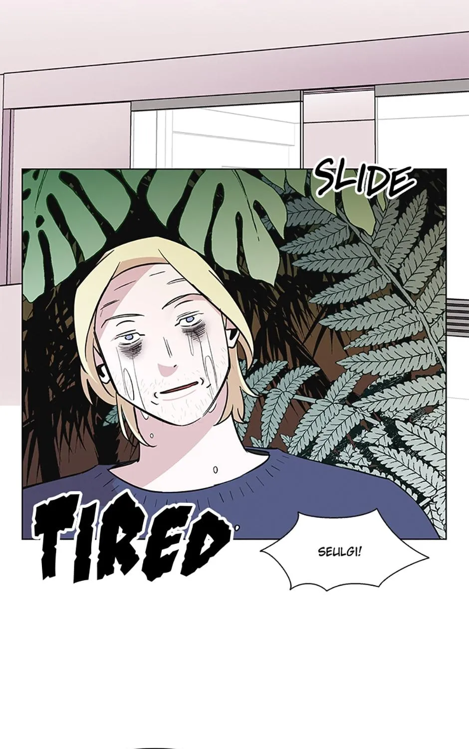 A Married Killer Chapter 61 page 24 - 