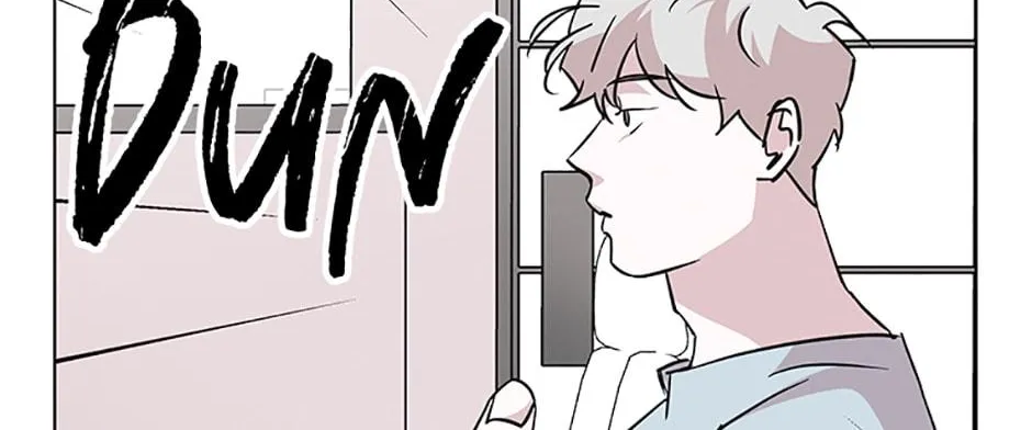 A Married Killer Chapter 61 page 27 - 