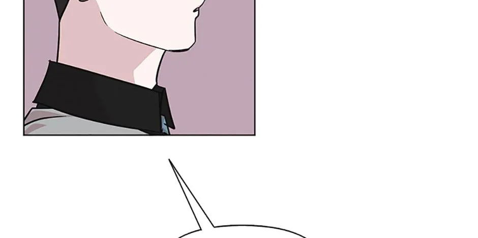 A Married Killer Chapter 61 page 71 - 