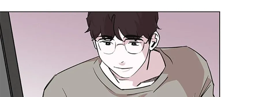 A Married Killer Chapter 62 page 15 - 