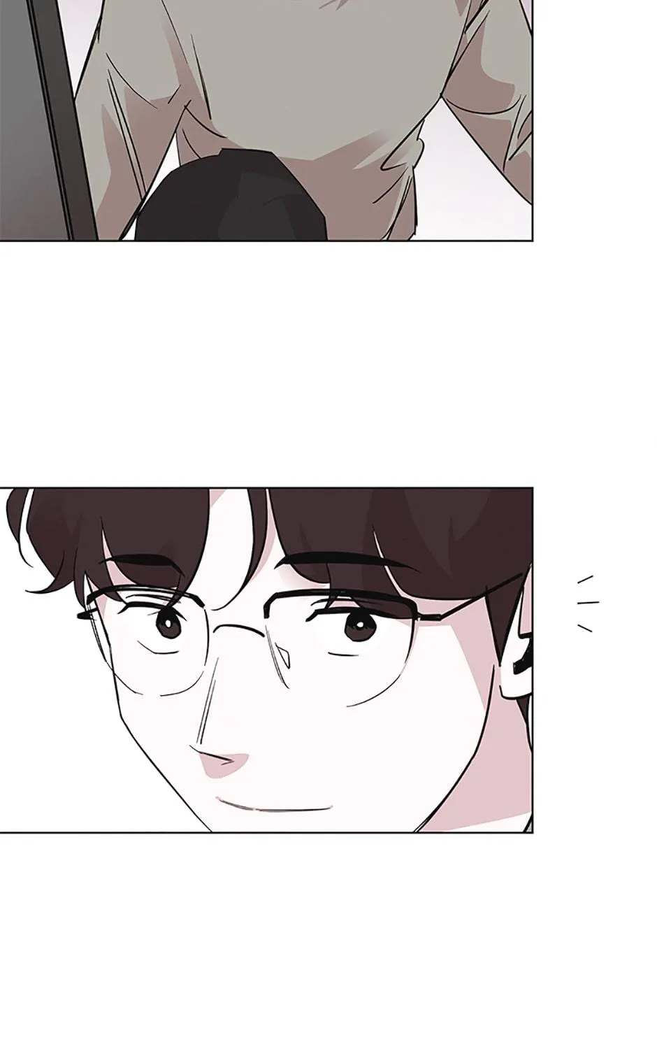 A Married Killer Chapter 62 page 16 - 