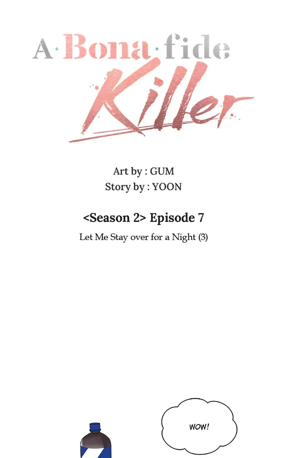 A Married Killer Chapter 62 page 24 - 