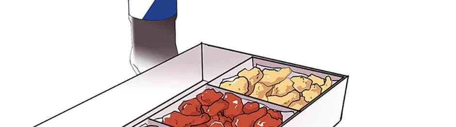 A Married Killer Chapter 62 page 25 - 