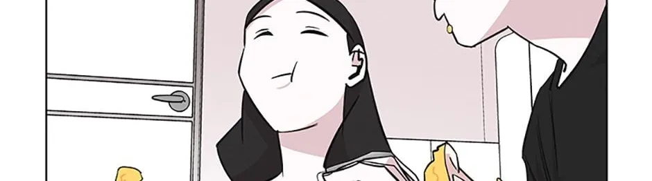 A Married Killer Chapter 62 page 27 - 