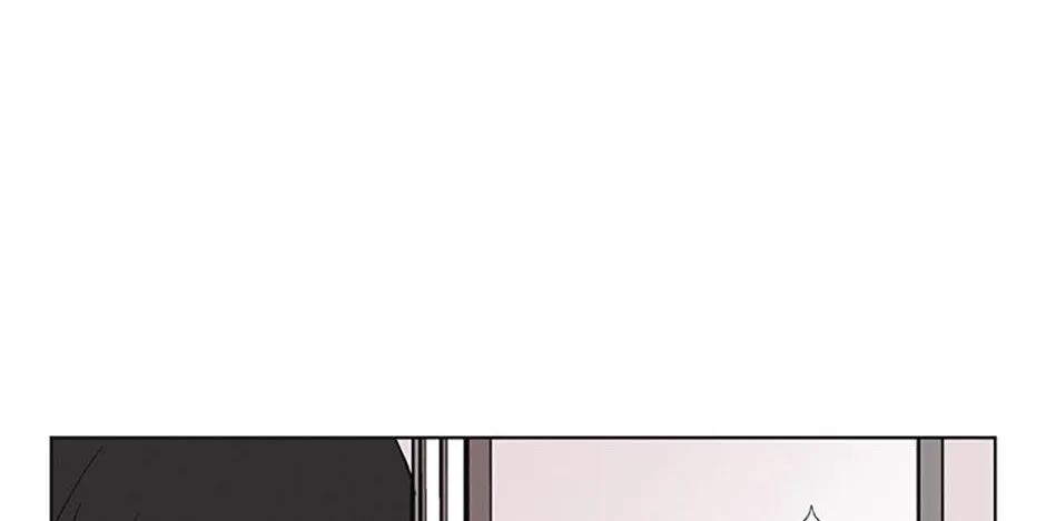 A Married Killer Chapter 62 page 5 - 