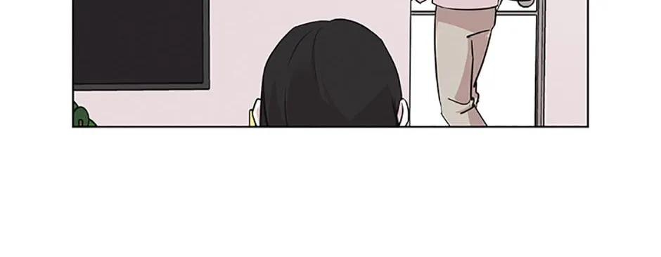 A Married Killer Chapter 62 page 45 - 