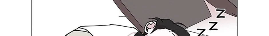 A Married Killer Chapter 63 page 105 - 
