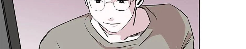 A Married Killer Chapter 63 page 17 - 